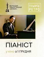 2002