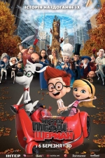 Animation