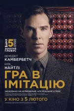 2014