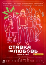 2015