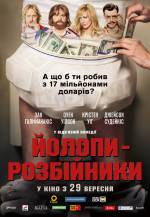Crime