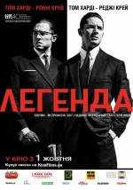 Crime