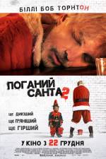 Crime
