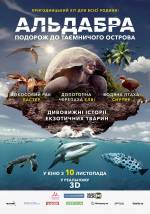Documentary