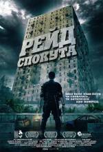 Crime