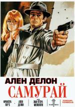 Crime