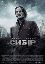 Crime