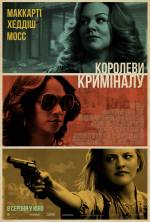 Crime