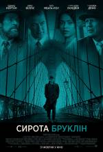 Crime