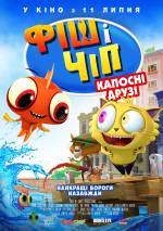 Fish N Chips: The Movie