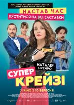 Comedy