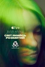 Documentary
