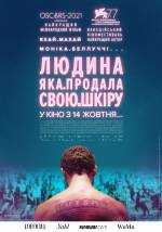 The Man Who Sold His Skin