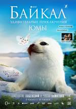 Documentary