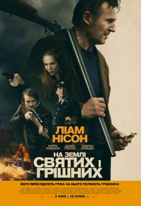 Crime