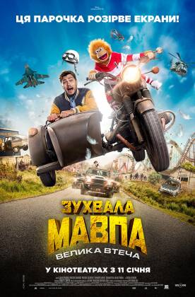 Comedy