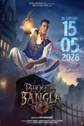 Bhooth Bangla